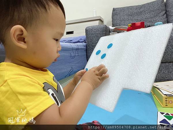 N次貼 貼貼看 三角形會變成什麼 我們的生活_200619_0003.jpg