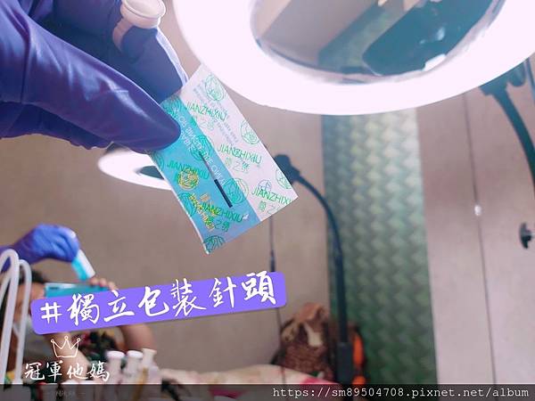 Face art 熱蠟紋繡館 台中霧眉 紋眉 熱蠟美肌 眉型設計 熱蠟除毛 半永久定妝 臺中霧眉好看__24.jpg Face art 熱蠟紋繡館 台中霧眉 紋眉 熱蠟美肌 眉型設計 熱蠟除毛 半永久定妝 臺中霧眉好看__24.jpg