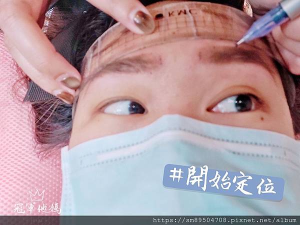 Face art 熱蠟紋繡館 台中霧眉 紋眉 熱蠟美肌 眉型設計 熱蠟除毛 半永久定妝 臺中霧眉好看__25.jpg Face art 熱蠟紋繡館 台中霧眉 紋眉 熱蠟美肌 眉型設計 熱蠟除毛 半永久定妝 臺中霧眉好看__25.jpg