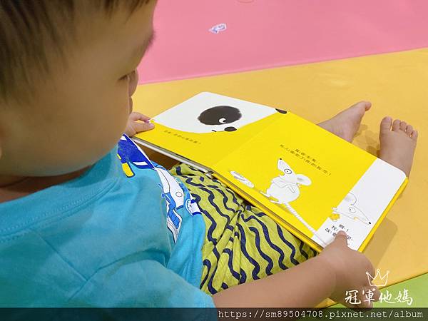 青林出版社 拜託 謝謝你 熊貓先生 長谷川義史 生氣 歡迎光臨吃飽飽餐廳 三位爸爸三束花 _69.jpg 青林出版社 拜託 謝謝你 熊貓先生 長谷川義史 生氣 歡迎光臨吃飽飽餐廳 三位爸爸三束花 _69.jpg