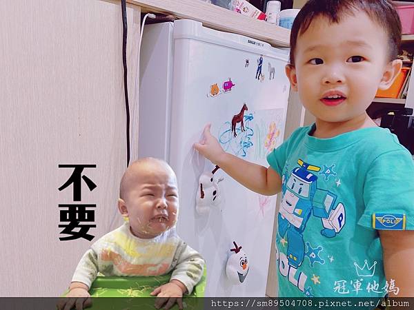 青林出版社 拜託 謝謝你 熊貓先生 長谷川義史 生氣 歡迎光臨吃飽飽餐廳 三位爸爸三束花 _78.jpg 青林出版社 拜託 謝謝你 熊貓先生 長谷川義史 生氣 歡迎光臨吃飽飽餐廳 三位爸爸三束花 _78.jpg