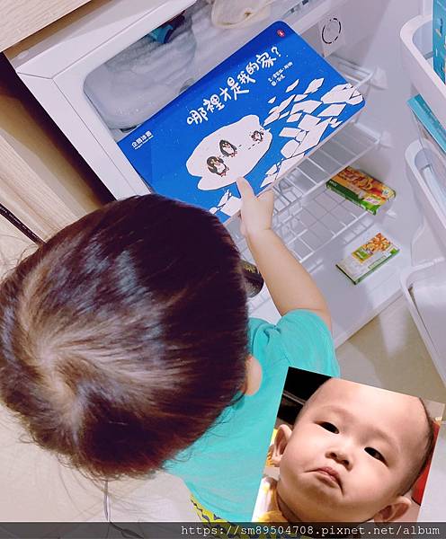 青林出版社 拜託 謝謝你 熊貓先生 長谷川義史 生氣 歡迎光臨吃飽飽餐廳 三位爸爸三束花 _81.jpg 青林出版社 拜託 謝謝你 熊貓先生 長谷川義史 生氣 歡迎光臨吃飽飽餐廳 三位爸爸三束花 _81.jpg
