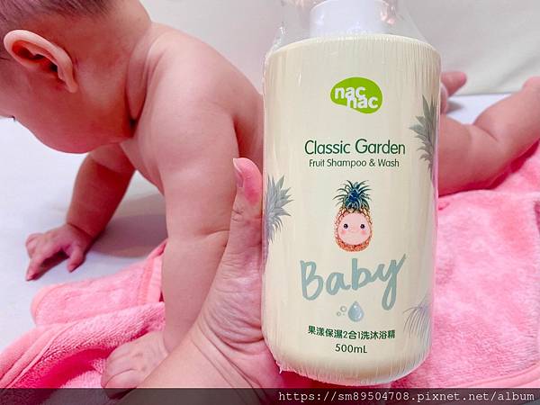 Nac nac二合一洗浴慕斯 二合一洗沐浴精 乳液 花萃 果漾 麗嬰房_210904_31.jpg