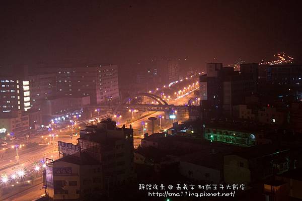 嘉義市 耐斯王子大飯店 1307房夜景