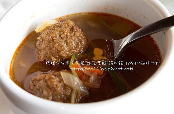 TASTY西堤 - (湯) 義式蔬菜牛肉丸湯