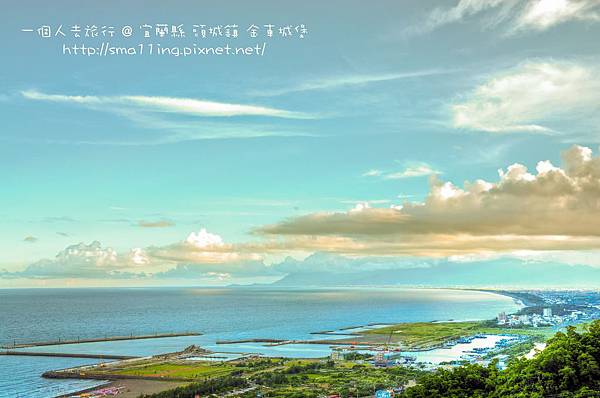 宜蘭縣 頭城鎮 金車城堡 HDR (20120902)