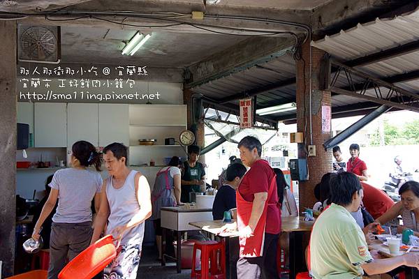 宜蘭縣 宜蘭市 正好鮮肉小籠湯包 (20120904)