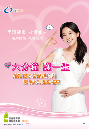 1434535819-924513571_m