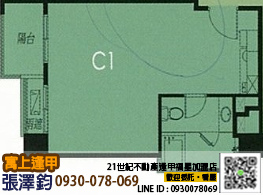 西屯區-寓上逢甲-張澤鈞-格局圖.jpg