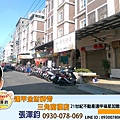 逢甲金財神旁三角窗樓店_21世紀逢甲福星店 張澤鈞(鈞仔) 0930-078069-2.jpg