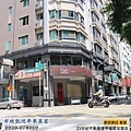 市政凱悅平車美屋_21世紀逢甲福星店 張澤鈞(鈞仔) 0930-0780690-4.jpg