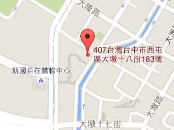 文心經典大四房_21世紀逢甲福星店 張澤鈞(鈞仔) 0930-0780690-10地點.jpg