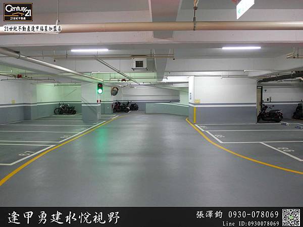 逢甲勇建水悅視野3房平車_21世紀逢甲福星店 張澤鈞(鈞仔) 0930-0780690-18.jpg