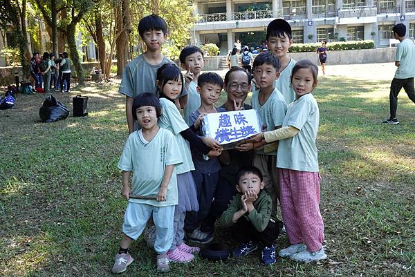 112年荒野中一團小蟻第五次團集會:團務研習