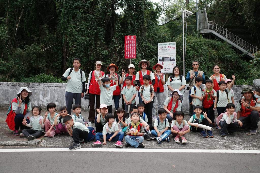 113學年度荒野中一親子團第七次團集會 城市溪流之旅