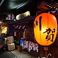 DSC07024.JPG