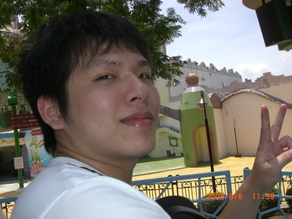 CIMG3096.JPG