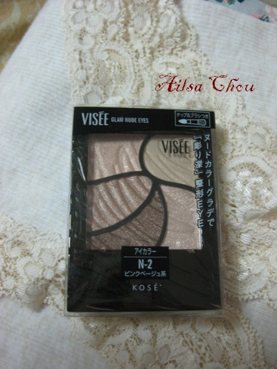 visee N-2 002.jpg