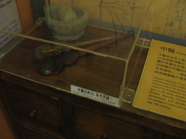 TN 094.jpg