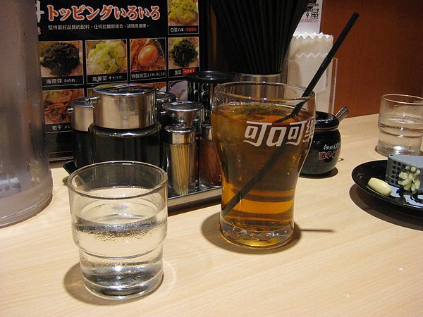 IMG_7163.JPG