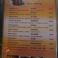 20100717-13.JPG