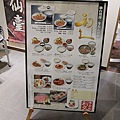 20101122-2-31.JPG