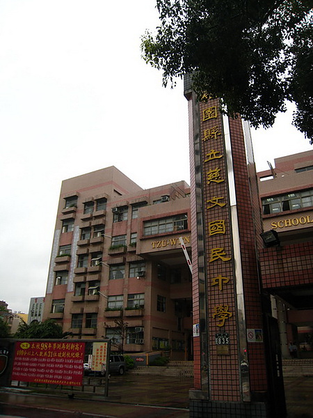 20100603-01.JPG