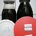 20080307-13 裝瓶的咖啡醋和黑糖醋