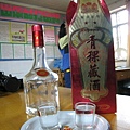 20080614-13 迎賓酒三杯!!!