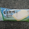 20080619-6 伊利酸奶