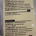 20110811-09.JPG