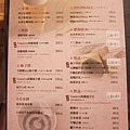 20110813-04.JPG