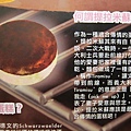 20110625-043.JPG