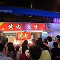 20110625-100.JPG