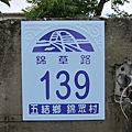 20110626-019.JPG