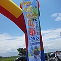 20110626-058.JPG