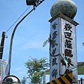 20110626-060.JPG