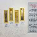 20110626-077.JPG