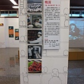 20110626-087.JPG