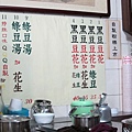 20110910-13.JPG