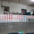 20110526-08.JPG