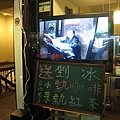 20100612-42.JPG