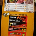 20100807-35.JPG