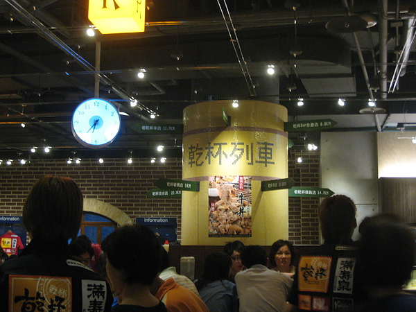 20100807-54.JPG