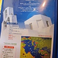 20110407-03.JPG