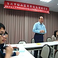 20090507-003.JPG