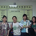 20090701-2.jpg