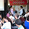 20090710-10.JPG