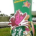 20090723-37.JPG