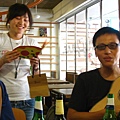 20090802-25.JPG